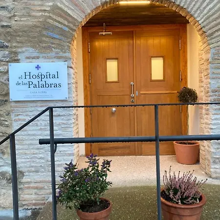 בית כפרי Hospital De Palabras